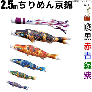 ̂ڂ ߂񋞋 ̂ڂ 2.5m 5F8_ 뉀p K[fZbg i ߂񋞋ь i