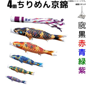 ̂ڂ ߂񋞋 ̂ڂ 4m 5F8_ 뉀p X^hZbg i ߂񋞋ь i