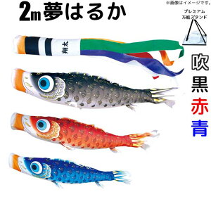 ̂ڂ ͂邩 ̂ڂ 2m 3F6_ v~Ax_X^hZbg i ͂邩 i