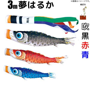 ̂ڂ ͂邩 ̂ڂ 3m 3F6_ 뉀p K[fZbg i ͂邩 i