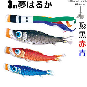 ̂ڂ ͂邩 ̂ڂ 3m 3F6_ 뉀p X^hZbg i ͂邩 i