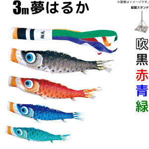 ̂ڂ ͂邩 ̂ڂ 3m 4F7_ 뉀p X^hZbg i ͂邩 i *