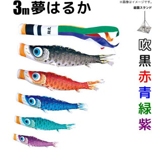 ̂ڂ ͂邩 ̂ڂ 3m 5F8_ 뉀p X^hZbg i ͂邩 i