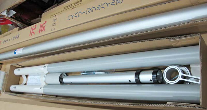 楽天市場】ハイパワーポール 12号 6m以下鯉幟用 全長約12.4m 回転器  