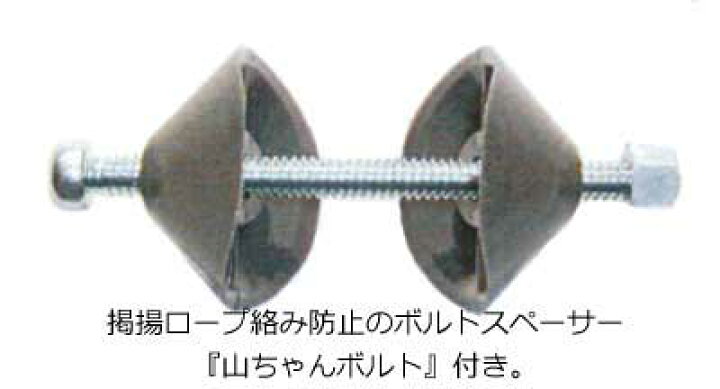 楽天市場】ハイパワーポール 12号 6m以下鯉幟用 全長約12.4m 回転器 