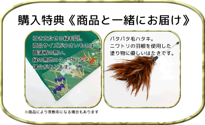 楽天市場】五月人形 豊臣秀吉 兜平飾り 豊臣秀吉10号馬藺後立兜 楽天市場】五月人形 豊臣秀吉 兜平飾り 豊臣秀吉10号馬藺後立兜