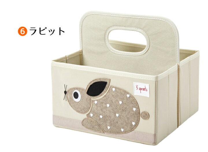 楽天市場】3スプラウツ【3 Sprouts】オムツケース(Daiaper Caddy ダイパーキャディ オムツ入れ おむつ収納 出産祝い スリースプラウト スリースプラウツ 収納ボックス 持ち運び) : 米国ベビー用品 バーブーベビー 楽天市場】3スプラウツ【3 Sprouts】オムツケース(Daiaper Caddy ダイパーキャディ オムツ入れ おむつ収納 出産祝い スリースプラウト スリースプラウツ 収納ボックス 持ち運び) : 米国ベビー用品 バーブーベビー