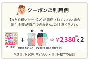 メール便送料無料,カーターズ,ボディスーツ,ロンパース,半袖,長袖,出産祝い,ベビー,赤ちゃん,肌着,ボディースーツ,下着