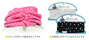 スカーフ,バンダナ,バンダビブ,スタイ,バズルベビー,BazzleBaby,よだれかけ,出産祝い,ベビー,赤ちゃん,男の子,女の子