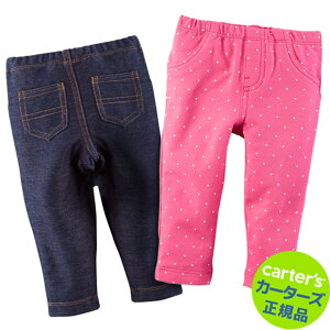 yc3M, 9M̂݁zJ[^[Y iCarter'sjpc2gZbgisNhbgfjj (2020WS-R)