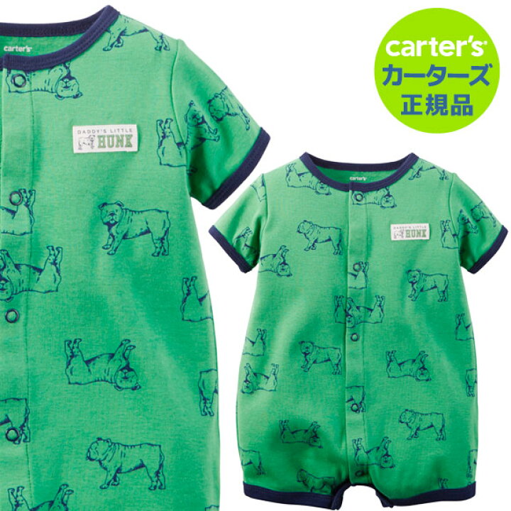倉 Carters ロンパース 12m abamedyc.com