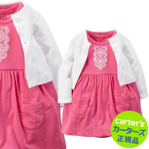 S̃J[^[YKiiCarter'sjꂾŉăR[f͊Ii2s[XZbgisNK[jyp[X J[fBK o| Zbg 2s[X oYj p[eBz 0719MA