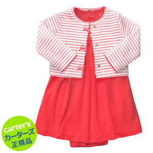 yc6M(60-70)̂݁zS̃J[^[YKiiCarter'sjꂾŉăR[f͊Ii2s[XZbgiLfBXgCvjyp[X J[fBK o| Zbg 2s[X o