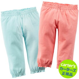 カーターズ （Carter's）パンツ2枚組セット（ピンク＆スカイブルー） （0322SS50)