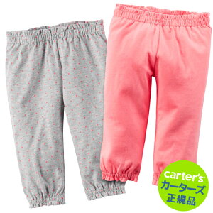 【残り3M&18Mのみ】カーターズ (Carter's)パンツ2枚組セット(ピンク&ドット)