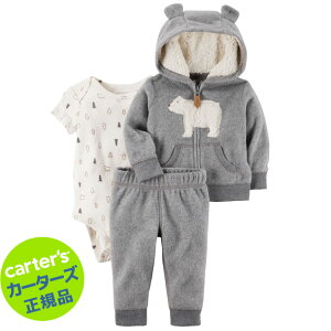 【残り3Mのみ】カーターズ正規品 (Carter's)人気のボディースーツも入った♪あったか3点セット(ポーラーベア)