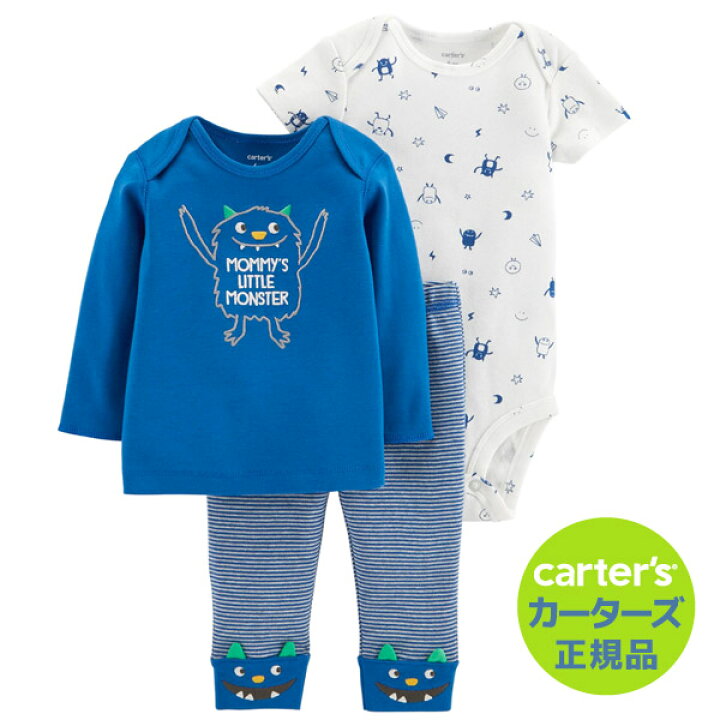 楽天市場】訳アリ特別価格カーターズ 【Carter