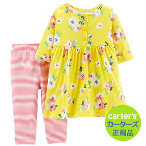 カーターズ 【Carter's】ドレスとレギンスの2点セット(フラワー&ストライプ)出産祝い ボディースーツ パンツ ロンパース 女の子 ガール 【0921HALBO】