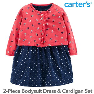 yc6M̂݁zS̃J[^[YKiiCarter'sjꂾło|R[f͊Ii2s[XZbgibht[hbgjyp[X J[fBK o| Zbg 2s[