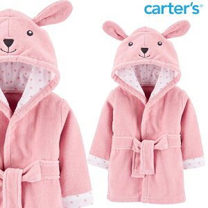 カーターズ【Carter's】ベビー用 バスローブピンクバニー うさぎ 出産祝い 赤ちゃん タオル プール 水着 お風呂 海水浴 お風呂