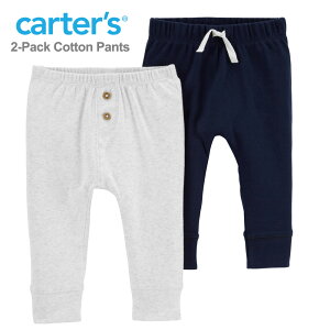 カーターズ【Carter's 】パンツ2枚組セット(ライトネイビー&グレー)【パンツ ボディースーツ コットン セット ロンパース ズボン レギンス 】