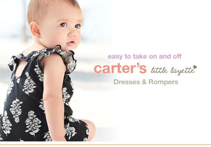 【残り12Mのみ】カーターズ 【Carter Carter