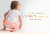 カーターズ,出産祝い,ギフト,Carter's,carters,ボディスーツ,ロンパース,カータース,肌着,通販,赤ちゃん,半袖,ベビー,出産祝い,サイズ,セット,チュチュ,スカート