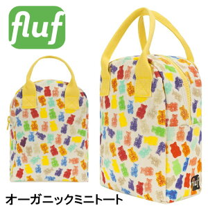フラフ【Fluf】オーガニックコットン製トートバッグ(Gummies デザイン)【お弁当入れ キャンパス お散歩バッグ 子供 入園グッズ お出かけグッズ】