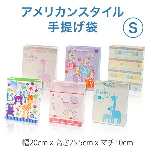 AJC_̎񂰑 STCYi25.5cm x 20cm x }`10cmj񂰑 oYj n  