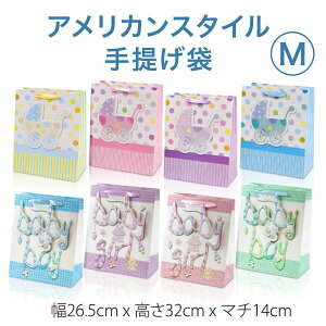 AJC_̎񂰑 MTCYi32cm x 26.5cm x }`14cmj񂰑 oYj n  