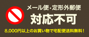 出産祝い,女の子,男の子,人気,ランキング,相場,楽天,3sprouts,3スプラウト,4000円台,5000円以内,ベビー,のし,赤ちゃん,輸入,おもちゃ入れ,大きい,収納,誕生日プレゼント,ギフト