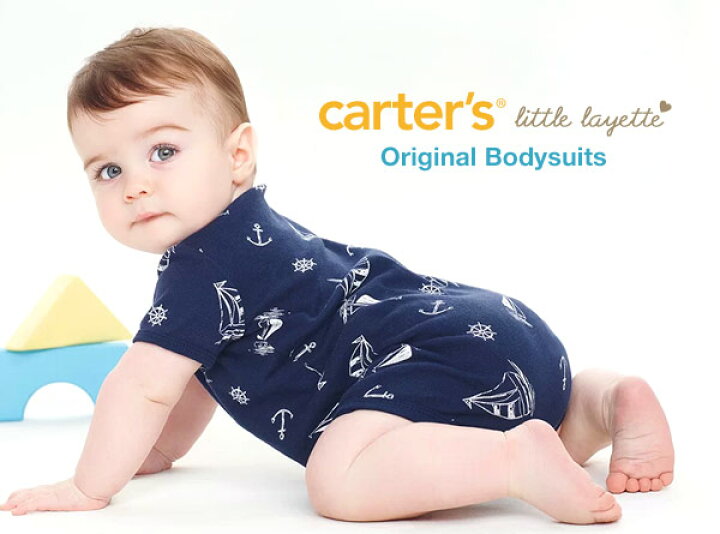 【残り9Mのみ】カーターズ 半袖 5枚組 ロンパース（Animal  Stripe デザイン）セット割 ボディスーツ ベビー  ボディースーツ Carter's 下着 ロンパス 短肌着 男の子 出産祝い 米国ベビー用品 バーブーベビー