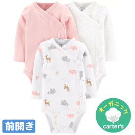 楽天市場 長肌着 キッズサイズ Cm 80 84cm インナー 下着 ベビーファッション キッズ ベビー マタニティの通販