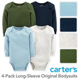 カーターズ 長袖 4枚組 ロンパース（Natural Boy デザイン）ボディスーツ ベビー ボディースーツ Carter's 下着 肌着 短肌着 出産祝い 男の子