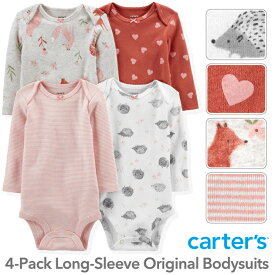 カーターズ 長袖4枚組 ロンパース（Fox & Hedgehog デザイン）ボディスーツ ボディースーツ ベビー 赤ちゃん Carter's 下着 肌着 短肌着 出産祝い かわいい おしゃれ 長袖 女の子