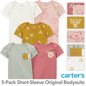 NEW!  J[^[Y 5g p[XiLittle Bird fUCj{fBX[c {fB[X[c xr[ Ԃ Carter's   Z oYj 킢   ̎q @o[h