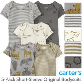 NEW! ★ カーターズ CARTER'S 半袖5枚組 ロンパース（Wild Animals デザイン）ボディスーツ ボディースーツ ベビー 赤ちゃん Carter's 下着 肌着 短肌着 出産祝い かわいい おしゃれ 半袖 男の子 動物 アニマル