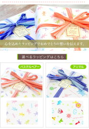 【出産祝い】OREオリジナルスベビー用ヘアブラシ&くしセット(赤ちゃん猪毛天然毛天然素材クシヘアーブラシさらさら髪)