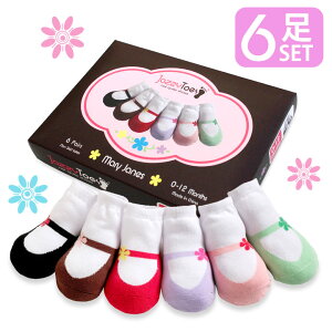 W[W[g[yJazzy Toesz oYjɃIXXIԂpC6Zbgi[WF[jyoYj bsO xr[ Ԃ Mtg  a ̎qz(2020WS-U)i06ma23zdcj