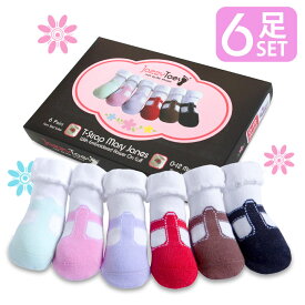 楽天市場 出産祝い 女の子 3000円の通販