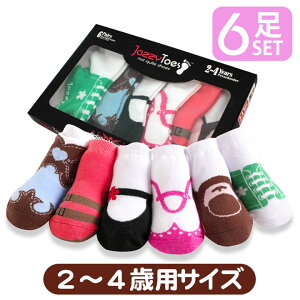 �s2�`4�Ηp�t�W���[�W�[�g�[�yJazzy Toes�z������ŃM�t�g�ɑ�l�C��L�b�Y�p�C��6���Z�b�g�i�o���G�e�B�^�K�[���j(2020WS-U)�i06ma23zdc�j