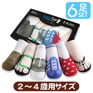 �s2�`4�Ηp�t�W���[�W�[�g�[�yJazzy Toes�z ������ŃM�t�g�ɑ�l�C��L�b�Y�p�C��6���Z�b�g�i�n���v�g���^�{�[�C�j(2020WS-U)�i06ma23zdc�j