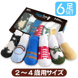 《2〜4歳用》ジャージートー【Jazzy Toes】 箱入りでギフトに大人気♪キッズ用靴下6足セット（バラエティ／ボーイ）(2020WS-U)（06ma23zdc）