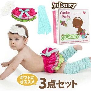 juDanzyyW_W[zxr[pMtgZbg iK[fEp[eB fUCjނJo[ _Cp[Jo[ ̎q bOEH[}[ wbhoh MtgZbg oYj i0322SS50 07mas10)