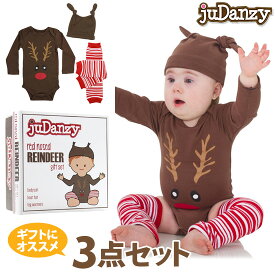 juDanzy【ジュダンジー】ベビー用ギフトセット （レインディア デザイン）ボディスーツ 男の子 レッグウォーマー 帽子 ギフトセット 出産祝い （0322SS50 07mas15)