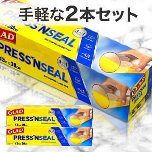 Obh vXV[ yy2{ZbgzGlad Pressn' Seal vXV[ vXAhV[ bv Tbv RXgR J[Nh  Si0254_ma_pj