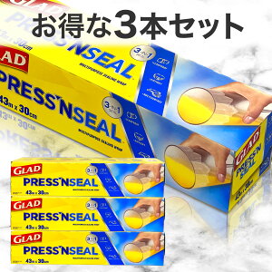 lC!  Obh vXV[ y3{ZbgzGlad Pressn' Seal vXV[ vXAhV[ bv Tbv RXgR J[Nh  Si0254_ma_pj
