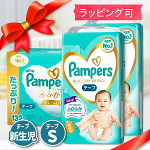 lCACe!  pp[X ͂߂Ă̔ւ̂΂ VTCY STCY MTCYނ Ic oYj Mtg  bsO Iĉ Ic P[X ͂ P[X 