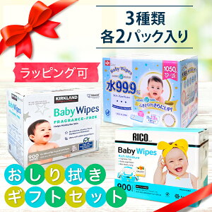 yȃN[|zz! z RXgR ӂ 3i g6pbNZbg y RXgR COSTCO J[Nh 99.9% RICO oYj Mtg v[g (120122p2)