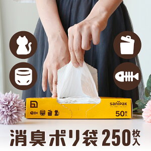 lC!  TjpbN jICi L 50 5pbN 250 e RXgR  S~ IcȂ ybg Ck lR E` Ԃp ԂƂoi0254_ma_pj